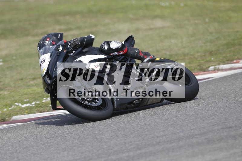 /29 26.07.2026  PROMAX ADR/Gruppe gelb/65